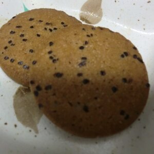 お豆腐とおからの甘じょっぱい黒ごまクッキー♪